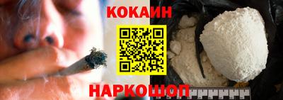 хмурый Азнакаево