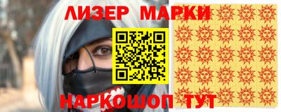 хмурый Азнакаево