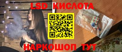 хмурый Азнакаево