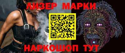 хмурый Азнакаево