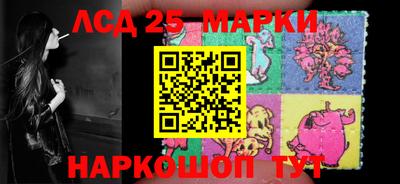 хмурый Азнакаево