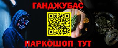 хмурый Азнакаево