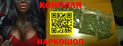 spice Абинск