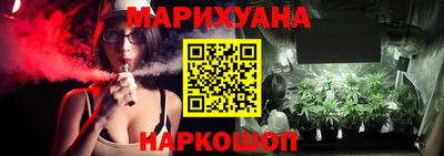 spice Абинск