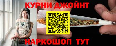 хмурый Азнакаево