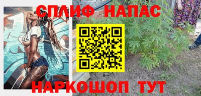 хмурый Азнакаево