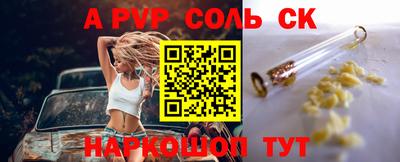 хмурый Азнакаево