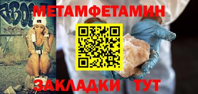хмурый Азнакаево