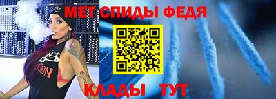 хмурый Азнакаево