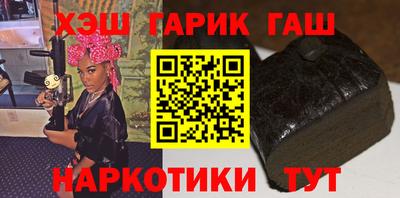 хмурый Азнакаево