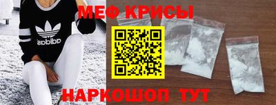 хмурый Азнакаево