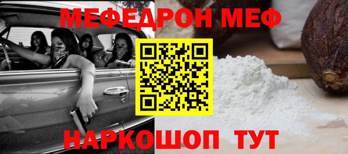 АМФЕТАМИН Апатиты